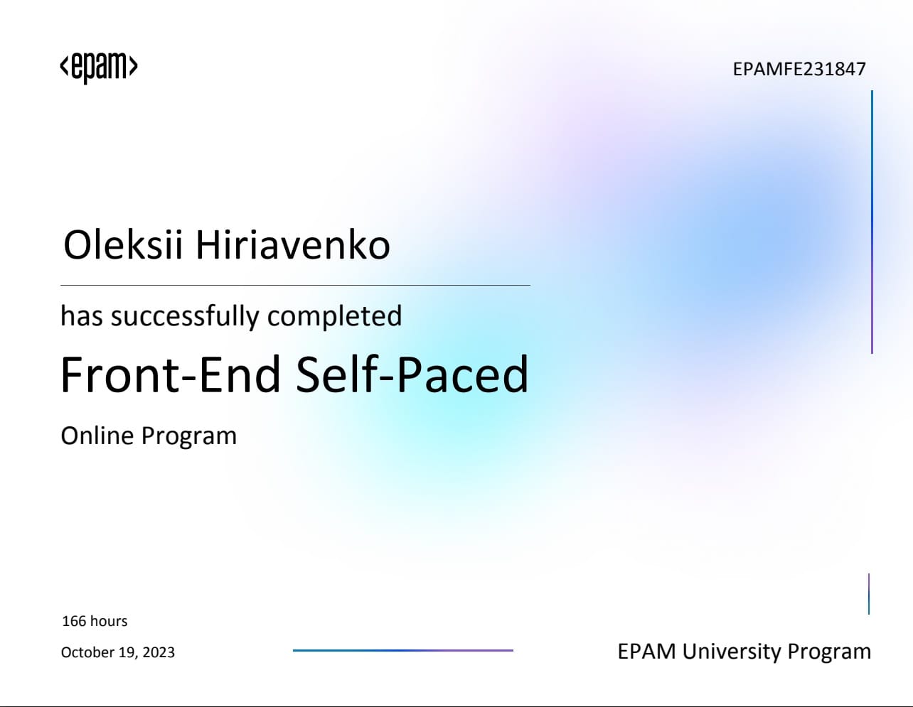 EPAM certificate